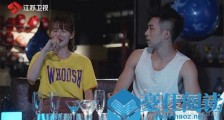 我要和你在一起剧情介绍 我要和你在一起好看吗