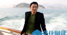 刘德华遭人身攻击是怎么回事 刘德华为什么遭人身攻击