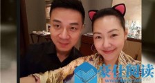 小S全家福曝光什么情况 与老公穿情侣装罕见晒出公婆