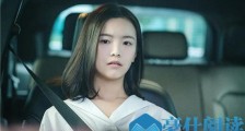 小欢喜乔英子听的歌是什么 《小欢喜》电视剧歌单bgm大全