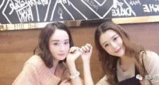 她是杨幂御用替身五官身材比本尊还精致,粉丝纷纷呼吁出道