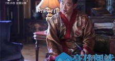 鼠胆英雄什么时候上映 鼠胆英雄剧情介绍