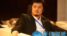 李亚鹏承认恋情 这到底是个什么梗?