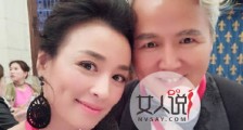 林瑞阳回应十指紧扣美女 林瑞阳出轨了吗张庭为何这么说