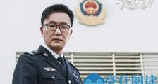 破冰行动导演道歉原因 这到底是个什么情况?