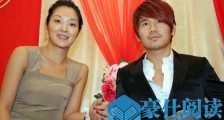 曹格方否认妻子怀三胎说了什么 曹格方否认妻子怀三胎什么情况