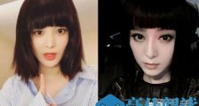 惊呆了!古力娜扎新发型 这到底是个什么梗?