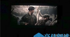 八子剧情简介 八子豆瓣影评
