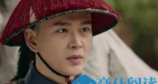 如懿传大结局:颖嫔一句话离间令妃与璟瑟,令妃失去靠山,大厦将倾!