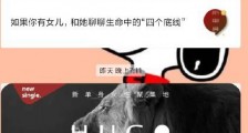 HUGO注销什么情况 HUGO怎么不能看怎么注销了