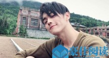 粉丝摔碎许凯手机 这到底是个什么梗?