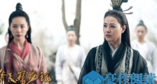 2019倚天屠龙记灭绝师太谁演的 新倚天屠龙记灭绝师太扮演者个人资料