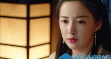 2019倚天屠龙记殷素素扮演者是谁 新倚天屠龙记陈欣予个人资料介绍