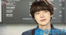 韩剧内在美哪里看 韩剧内在美什么时候更新
