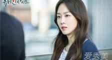 韩剧内在美哪里可以看 韩剧内在美剧情介绍