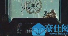 亲人两行泪什么梗 行车不注意亲人两行泪来源