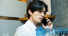 他人即地狱牙医给男主吃的是什么肉 牙医为什么要用别人的牙齿做戒指