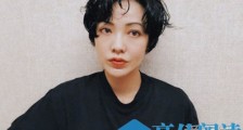 郭采洁力挺鲍云是什么情况 郭采洁力挺鲍云什么情况