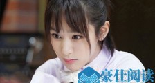 亲爱的热爱的韩商言给佟年发手机号是第几集