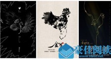 金鸡你太美是什么梗 第28集金鸡百花电影节在哪里举行