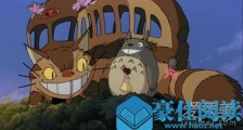 宫崎骏的十大经典电影推荐 宫崎骏10部必看动漫电影