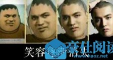 笑容逐渐消失是什么意思 笑容逐渐消失是什么梗