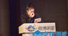 景甜回应擤鼻涕什么情况 景甜回应擤鼻涕说了什么