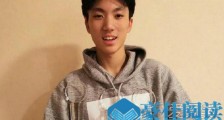 张艺谋儿子获奖什么情况 张艺谋儿子获奖什么情况