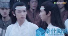 陈情令景仪是字还是名 陈情令舅舅江澄的尊号是什么