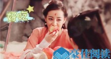 惊呆了!迪丽热巴吃货人设 这到底是个什么梗?