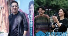 惊呆了!秦汉否认秘婚 这到底是个什么梗?