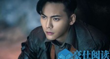 陈伟霆2019无戏可拍?陈伟霆得罪圈内大佬被封杀是真的吗