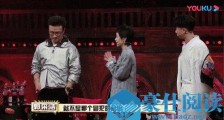 郭采洁为什么向汪峰道歉 郭采洁向汪峰道歉背后原因曝光