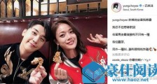 容祖儿祝福胜利什么情况 容祖儿回应祝福胜利说了什么