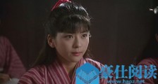 中山忍为何一直单身 中山忍不结婚背后原因详情始末曝光令人震惊!