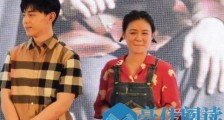 马思纯胖成贾玲什么情况 马思纯胖成贾玲是真的吗