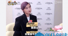 李宇春怕摔倒自己爬不起来 这到底是什么情况?