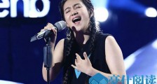中国好声音旦增卓嘎个人资料 旦增卓嘎选了谁