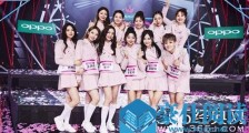 超新星全运会正式定档 将于11月1日起播出