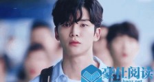偶然发现的一天有几个人觉醒了 偶然发现的一天男主会消失吗