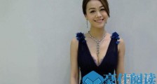 黄心颖照片被遮脸背后原因曝光  黄心颖照片被白纸遮脸