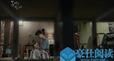 山茶花开时1