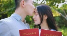 张馨予被爆怀孕几个月了 网友:是奉子成婚吗?