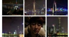 蔡琳高梓淇曝离婚 这到底是个什么梗?