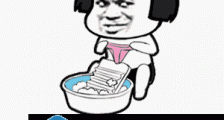 像我这样的好男人便宜了谁表情包大全
