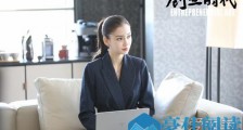 创业时代在哪个台播出 创业时代在哪能看