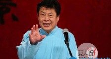 谢天顺去世 郭德纲微博发文却话中有话