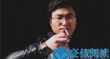 李志侵权案宣判什么情况 李志侵权案宣判结果