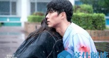 阿尔罕布拉宫的回忆车代表为什么一直追杀玄彬 女主弟弟到底在哪儿
