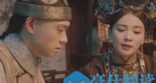 遇见天坛刘涛是哪一期 遇见天坛刘涛什么时候播出